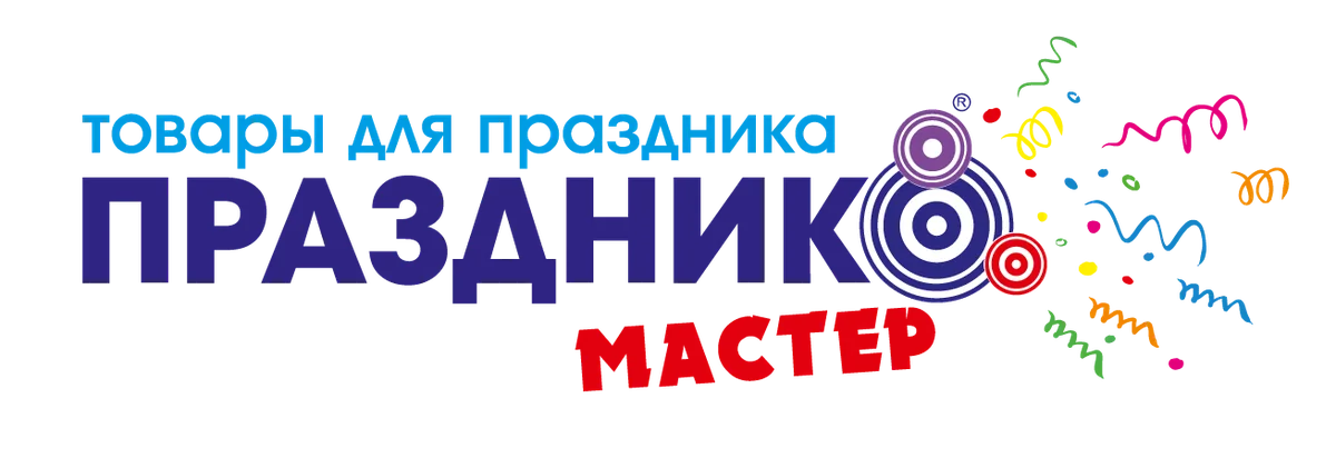 Праздник Мастер — товары для праздника